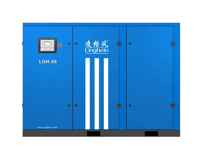 LOH永磁变频空压机