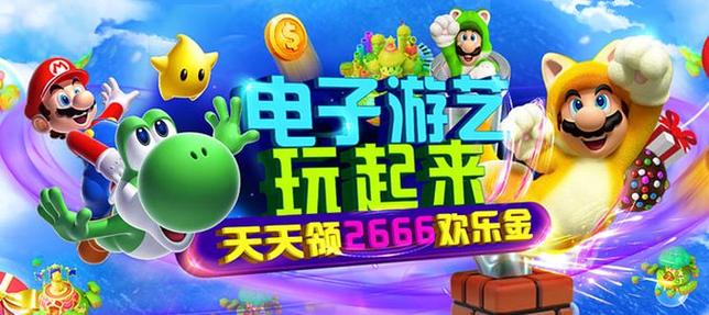 探索在哪玩JDB辣椒狂热的最佳平台与游戏体验指南