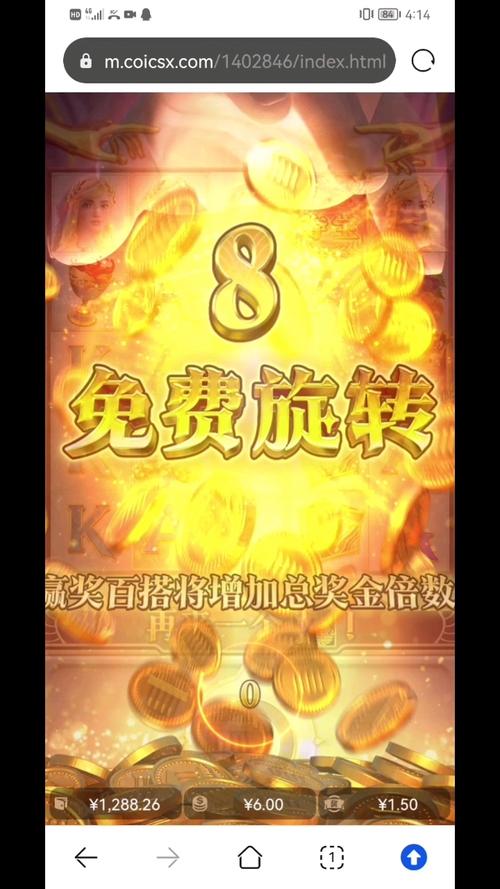 详解JDB游艺花果山传奇教程核心玩法与实战策略