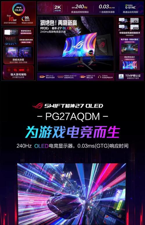 JDB游艺花果山传奇玩法全面解析与实战技巧