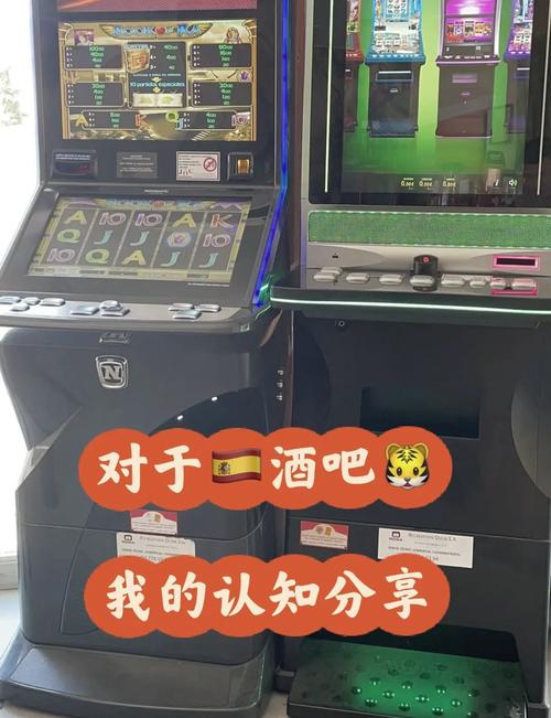 运用JDB玛雅探险秘籍开启神秘宝藏之旅