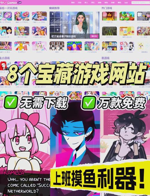 JDB游艺红火暴击2充值全新攻略揭示高额返奖与爆击技巧