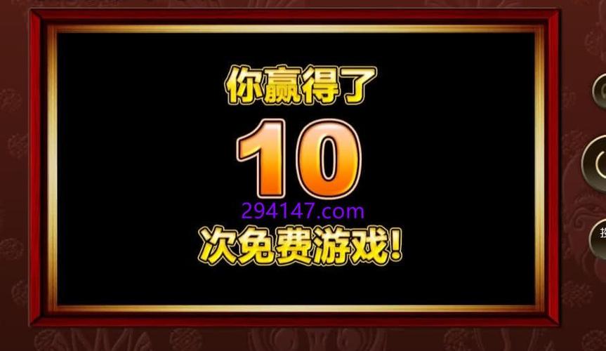 JDB游艺恐龙彩蛋秘籍深度解析与实战攻略