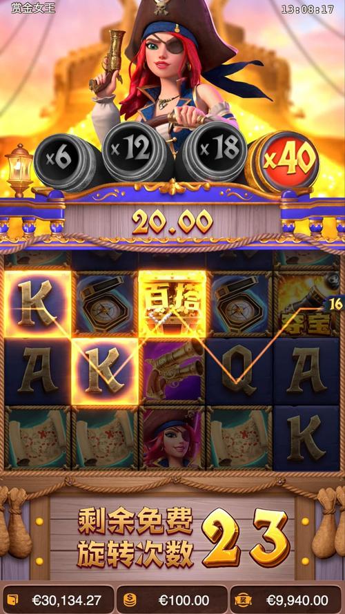 探索JDB电游热火暴走登录的全新玩法与乐趣