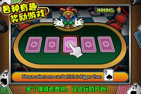 JDB电玩金鸡福彩比分深度解析助你掌握电玩竞技新趋势
