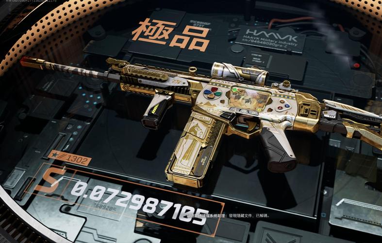 高人气JDB游艺红火暴击2畅享极致乐趣
