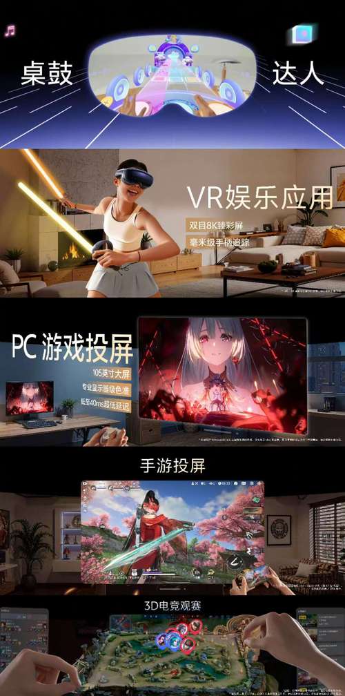 JDB黄金富矿大全带你解锁黄金勘探与开采的财富密码