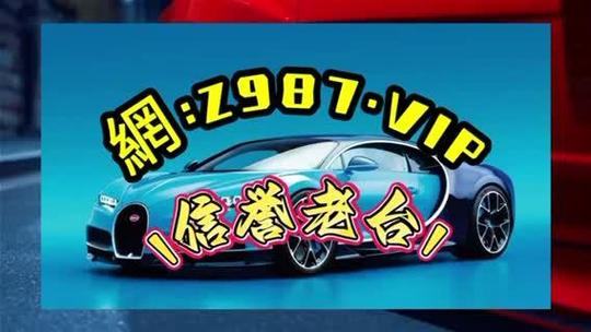 JDB瞬击行者登录全攻略 带你快速掌握瞬击行者独特玩法与登录技巧
