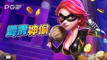 JDB电游粘性蜜蜂下载全新攻略带你体验甜蜜暴击 JDB电游粘性蜜蜂下载全新攻略带你体验甜蜜暴击