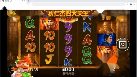 JDB辣椒狂热下载全面评测与新手玩家上手指南 JDB辣椒狂热下载全面评测与新手玩家上手指南