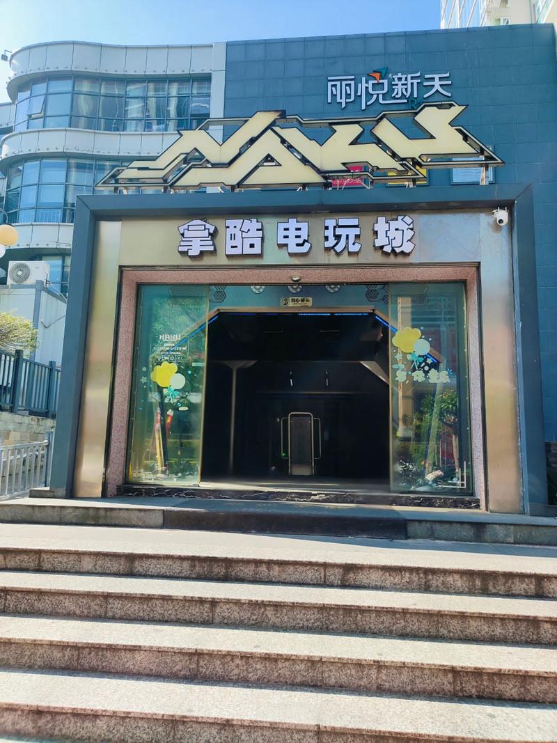 JDB电玩喧闹虫虫视频带你体验最刺激的街机捕鱼乐趣