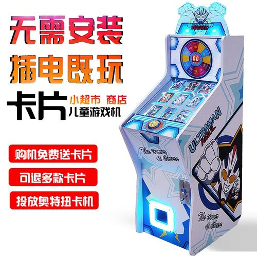 JDB电玩红火暴击2模拟器新手必看攻略与爆分技巧详解 JDB电玩红火暴击2模拟器新手必看攻略与爆分技巧详解