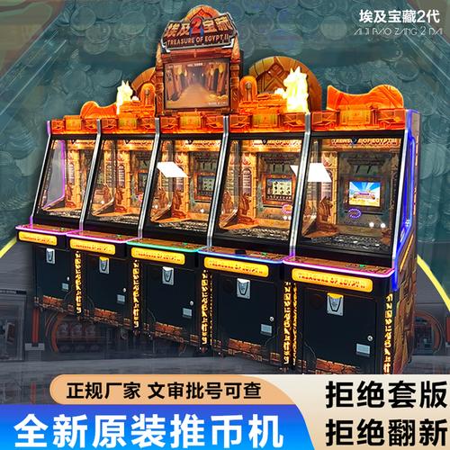 JDB电游黄金富矿福利重磅来袭，玩家掘金之旅从此开启